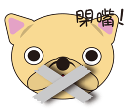 happy minidog sticker #9517948