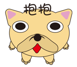 happy minidog sticker #9517958