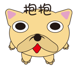 happy minidog sticker #9517958