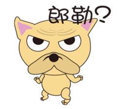 happy minidog sticker #9517967