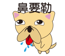 happy minidog sticker #9517971