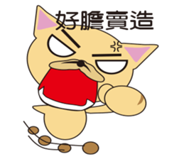 happy minidog sticker #9517973