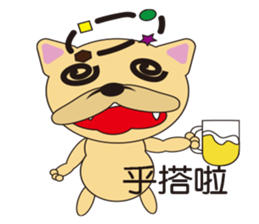 happy minidog sticker #9517975