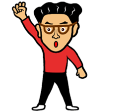 Man likes glasses sticker #9518105