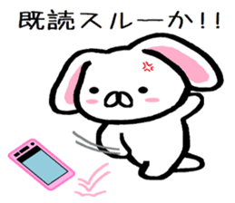 Text ignored of lop-eared rabbit TAREMIN sticker #9518144