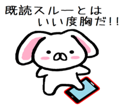 Text ignored of lop-eared rabbit TAREMIN sticker #9518145
