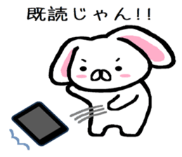 Text ignored of lop-eared rabbit TAREMIN sticker #9518146