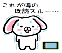 Text ignored of lop-eared rabbit TAREMIN sticker #9518147
