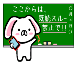 Text ignored of lop-eared rabbit TAREMIN sticker #9518149