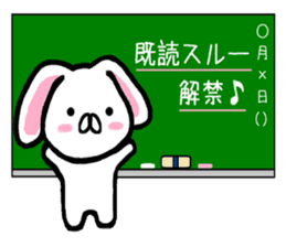 Text ignored of lop-eared rabbit TAREMIN sticker #9518150