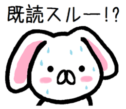 Text ignored of lop-eared rabbit TAREMIN sticker #9518152