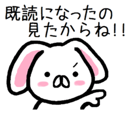 Text ignored of lop-eared rabbit TAREMIN sticker #9518153