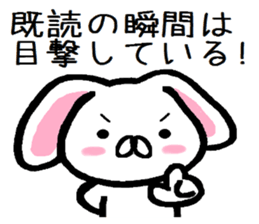 Text ignored of lop-eared rabbit TAREMIN sticker #9518154