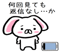 Text ignored of lop-eared rabbit TAREMIN sticker #9518156