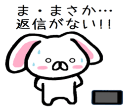 Text ignored of lop-eared rabbit TAREMIN sticker #9518157