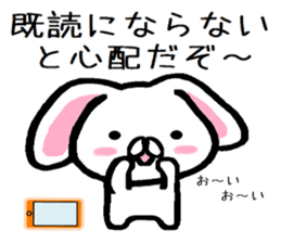 Text ignored of lop-eared rabbit TAREMIN sticker #9518158