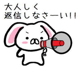 Text ignored of lop-eared rabbit TAREMIN sticker #9518159