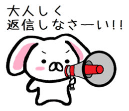 Text ignored of lop-eared rabbit TAREMIN sticker #9518159