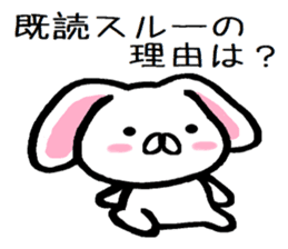 Text ignored of lop-eared rabbit TAREMIN sticker #9518160