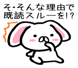 Text ignored of lop-eared rabbit TAREMIN sticker #9518161