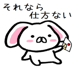 Text ignored of lop-eared rabbit TAREMIN sticker #9518163