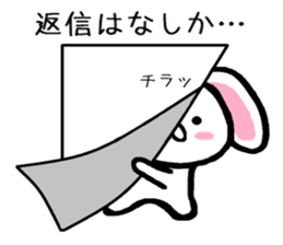 Text ignored of lop-eared rabbit TAREMIN sticker #9518166