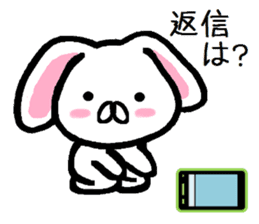 Text ignored of lop-eared rabbit TAREMIN sticker #9518169