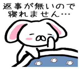 Text ignored of lop-eared rabbit TAREMIN sticker #9518179