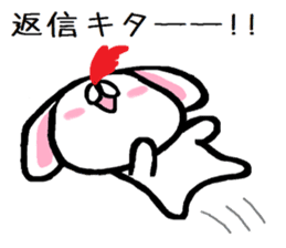 Text ignored of lop-eared rabbit TAREMIN sticker #9518180
