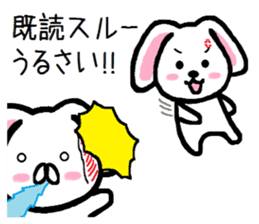 Text ignored of lop-eared rabbit TAREMIN sticker #9518182