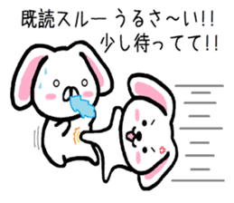 Text ignored of lop-eared rabbit TAREMIN sticker #9518183