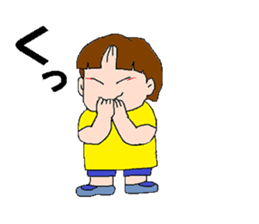 shii-chan sticker #9518192