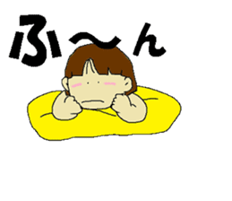 shii-chan sticker #9518202
