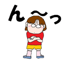 shii-chan sticker #9518215