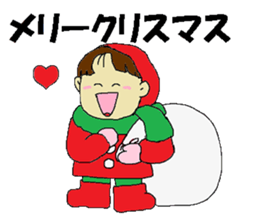 shii-chan sticker #9518219