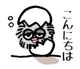 Little bird go go sticker #9518385