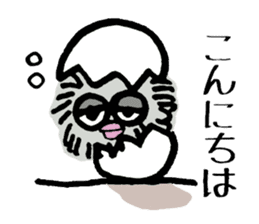 Little bird go go sticker #9518385