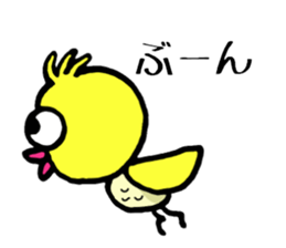 Little bird go go sticker #9518388