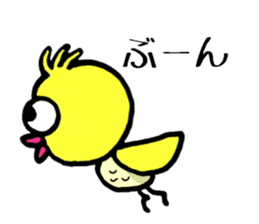 Little bird go go sticker #9518388