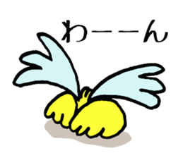 Little bird go go sticker #9518390