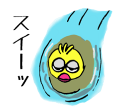 Little bird go go sticker #9518392