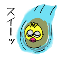 Little bird go go sticker #9518392