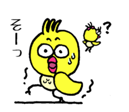 Little bird go go sticker #9518396