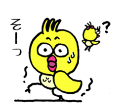 Little bird go go sticker #9518396