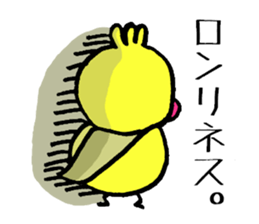 Little bird go go sticker #9518417