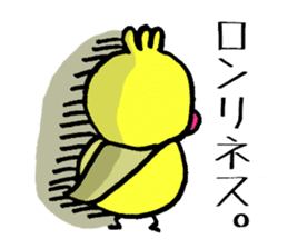 Little bird go go sticker #9518417