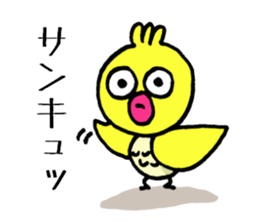Little bird go go sticker #9518418