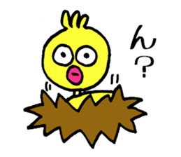Little bird go go sticker #9518419