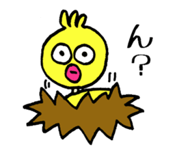 Little bird go go sticker #9518419