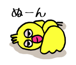 Little bird go go sticker #9518420